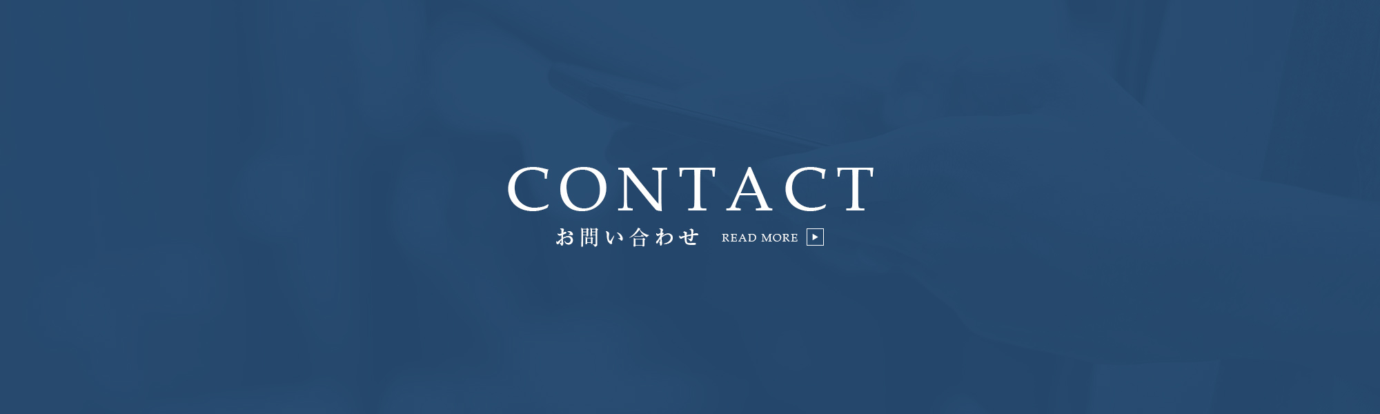 banner_contact_def